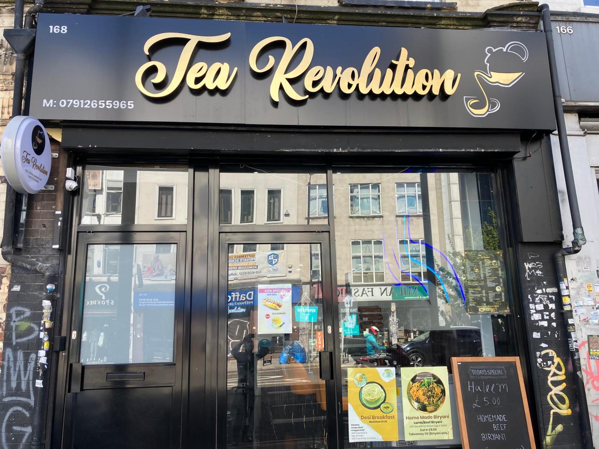 Tea Revolution Bed & Breakfast London Bagian luar foto